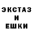 Кетамин VHQ Yuki C