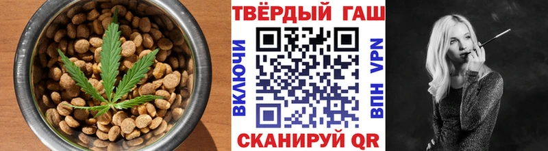 Cannafood конопля  Купить где  Гусь-Хрустальный 