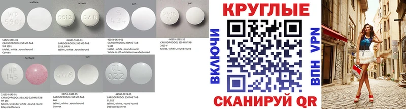 Экстази Cube  Купить где  Гусь-Хрустальный 