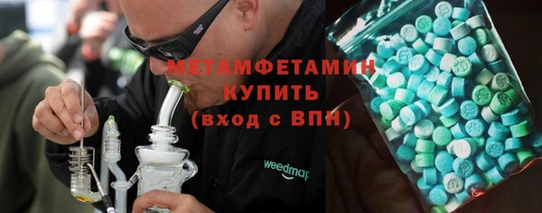 дживик Инсар
