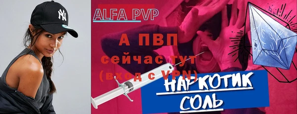 мяу мяу мука Инта