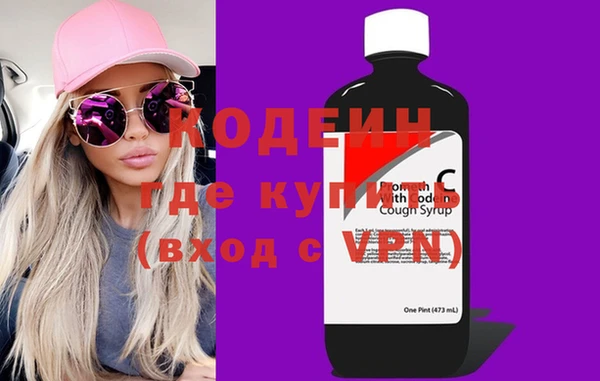 дживик Инсар
