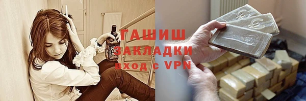 мяу мяу мука Инта