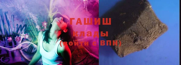кокаин VHQ Иннополис