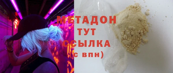 дживик Инсар