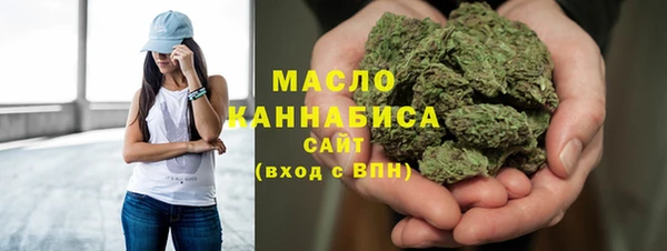 мяу мяу мука Инта