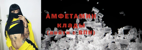 дживик Инсар