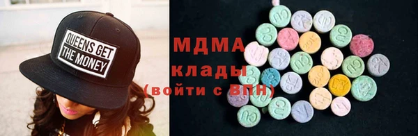 мяу мяу мука Инта
