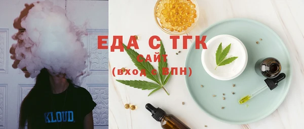 кокаин VHQ Иннополис