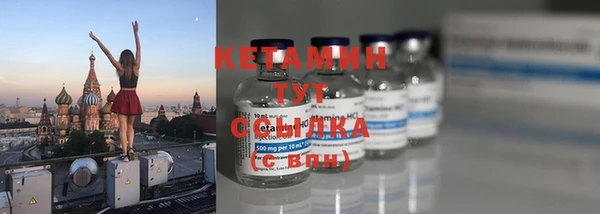 мяу мяу мука Инта