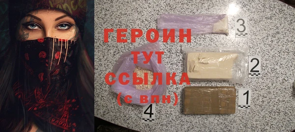 дживик Инсар