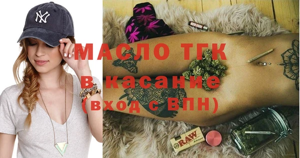 кокаин VHQ Иннополис