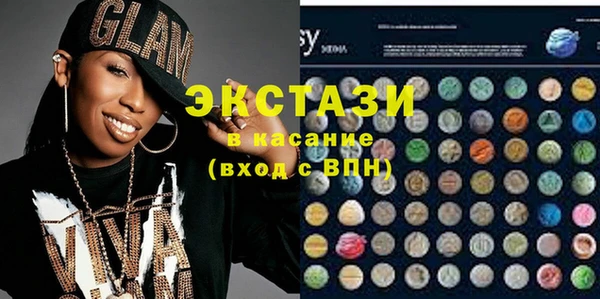 кокаин VHQ Иннополис