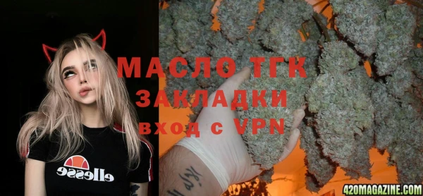 кокаин VHQ Иннополис