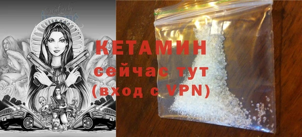 кокаин VHQ Иннополис
