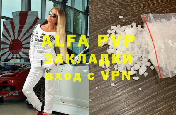 кокаин VHQ Иннополис