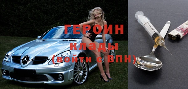 мяу мяу мука Инта