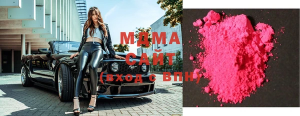 дживик Инсар