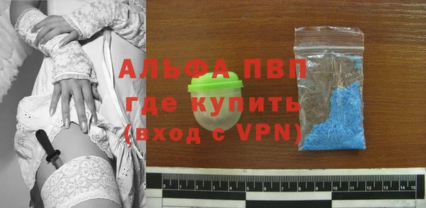 кокаин VHQ Иннополис