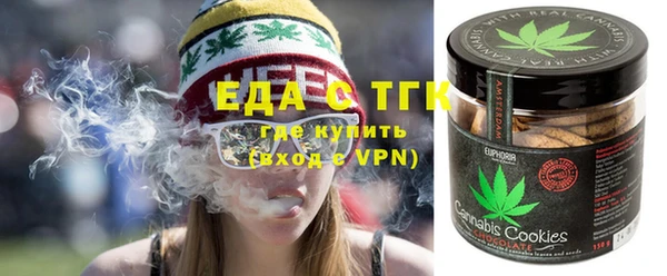 кокаин VHQ Иннополис