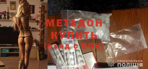 кокаин VHQ Иннополис