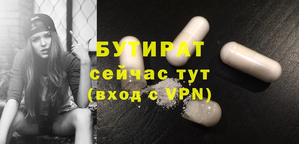 кокаин VHQ Иннополис