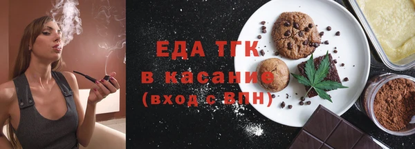 кокаин VHQ Иннополис