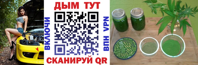 МАРИХУАНА марихуана  Купить  Гусь-Хрустальный 